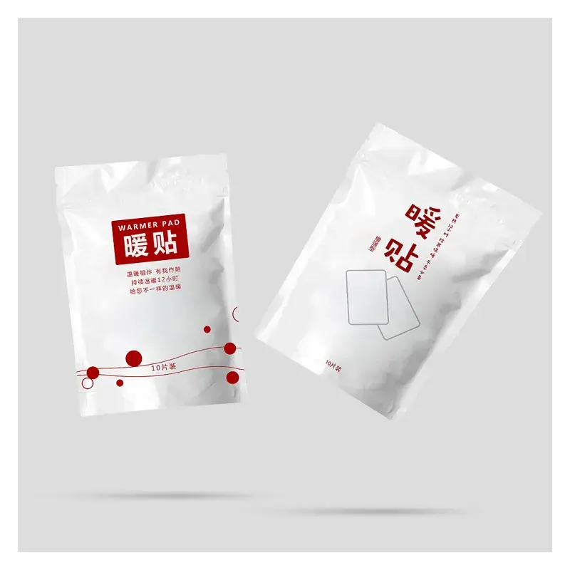 White flat pouches with red printed lettering and graphics.