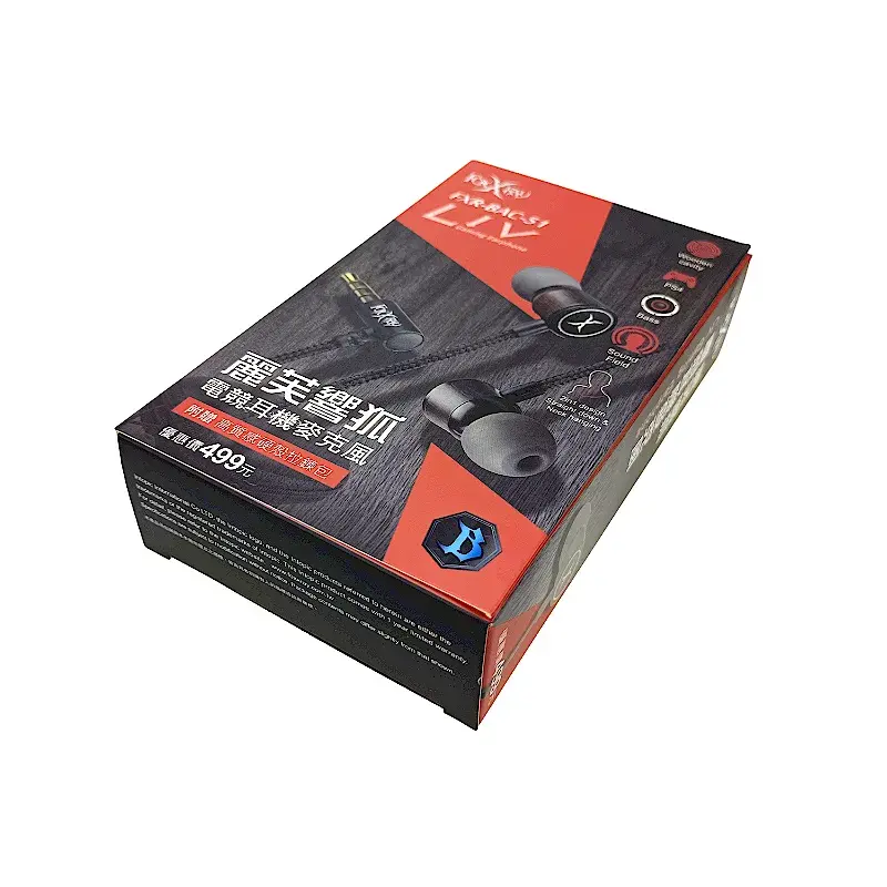 Closed red and black retail carton with printed product graphics.