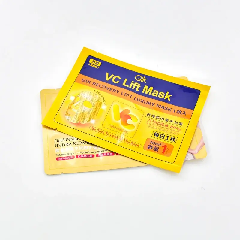 Yellow printed face mask pouches with blue title panels.