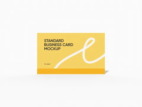 Reference view of business cards, style E61522.